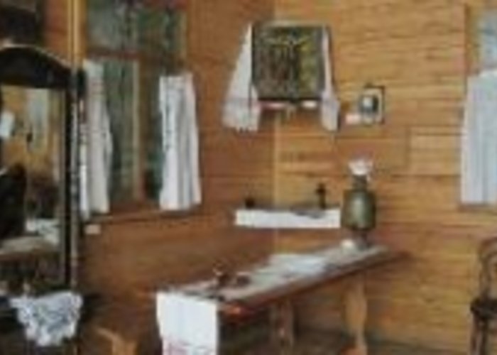 The Surovikino Local History Museum