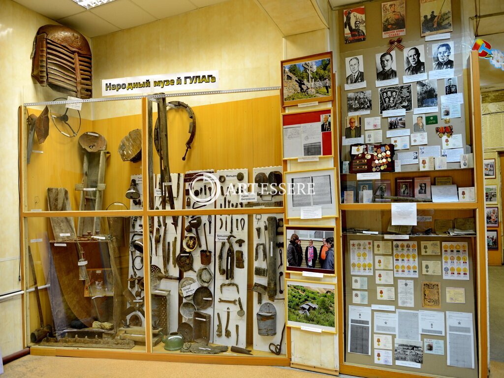 The Susuman Folk Museum