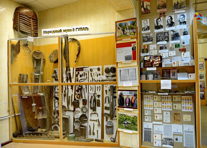 The Susuman Folk Museum