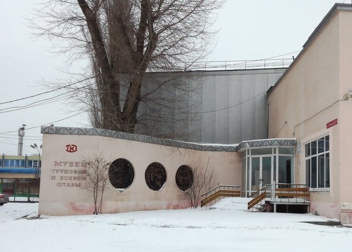 The Museum of Labor and Military Glory of TKZ «Krasny Kotelschik»