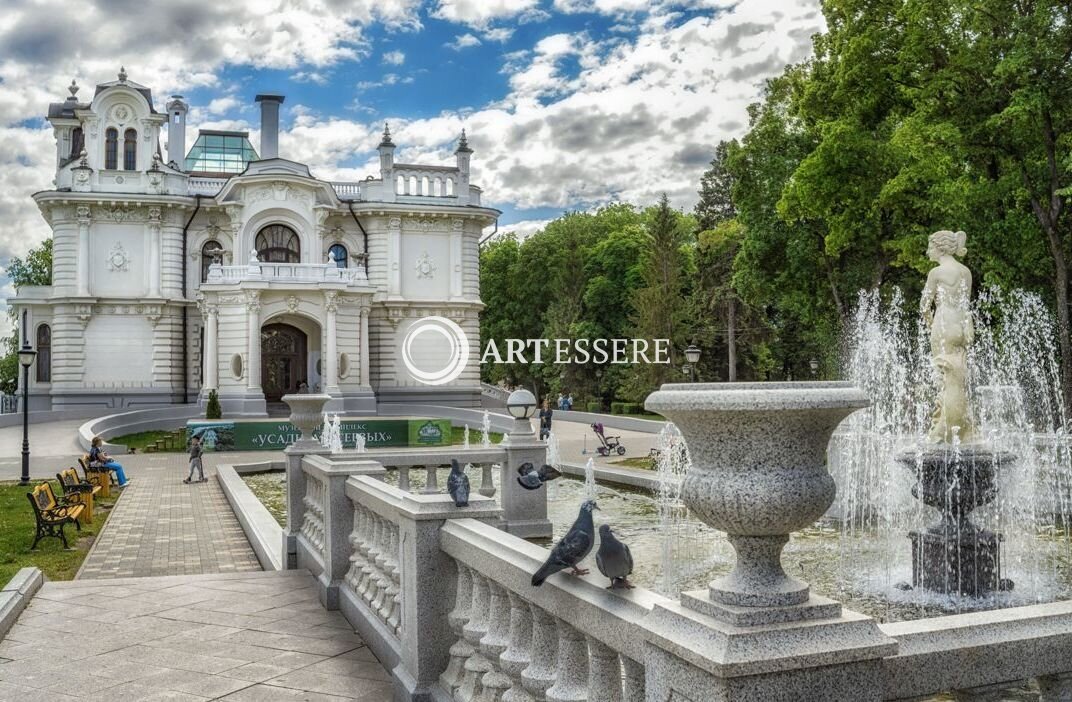 the Museum complex «Manor of the Aseevs»
