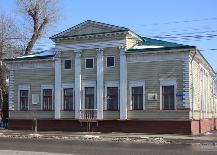 The House-Museum of G.V. Chicherin