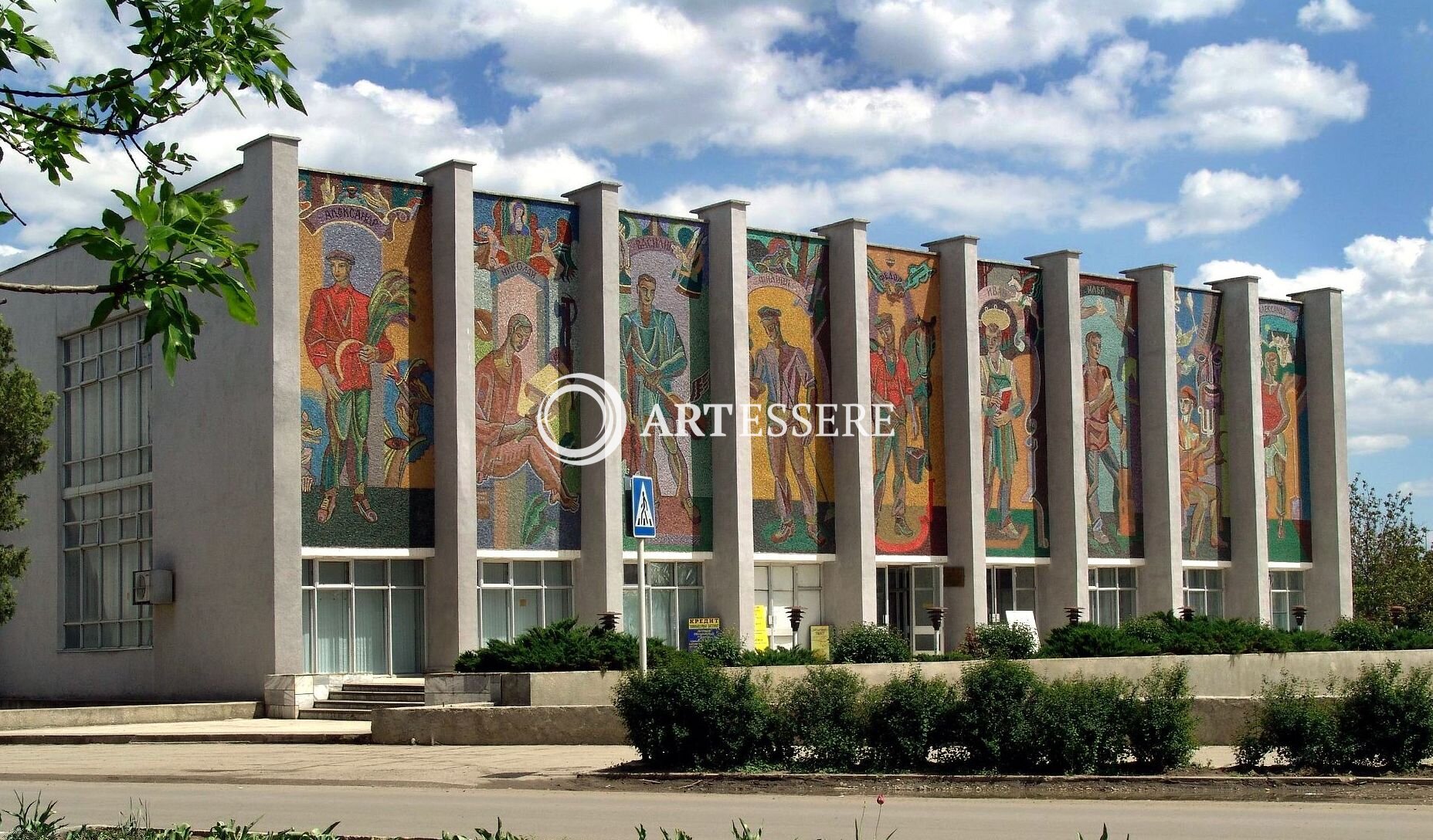 The Museum of the Stepanovs family