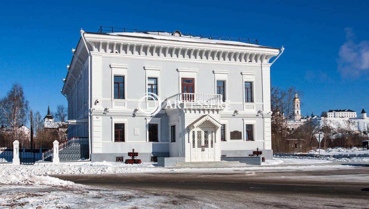 The Nicholas II Museum