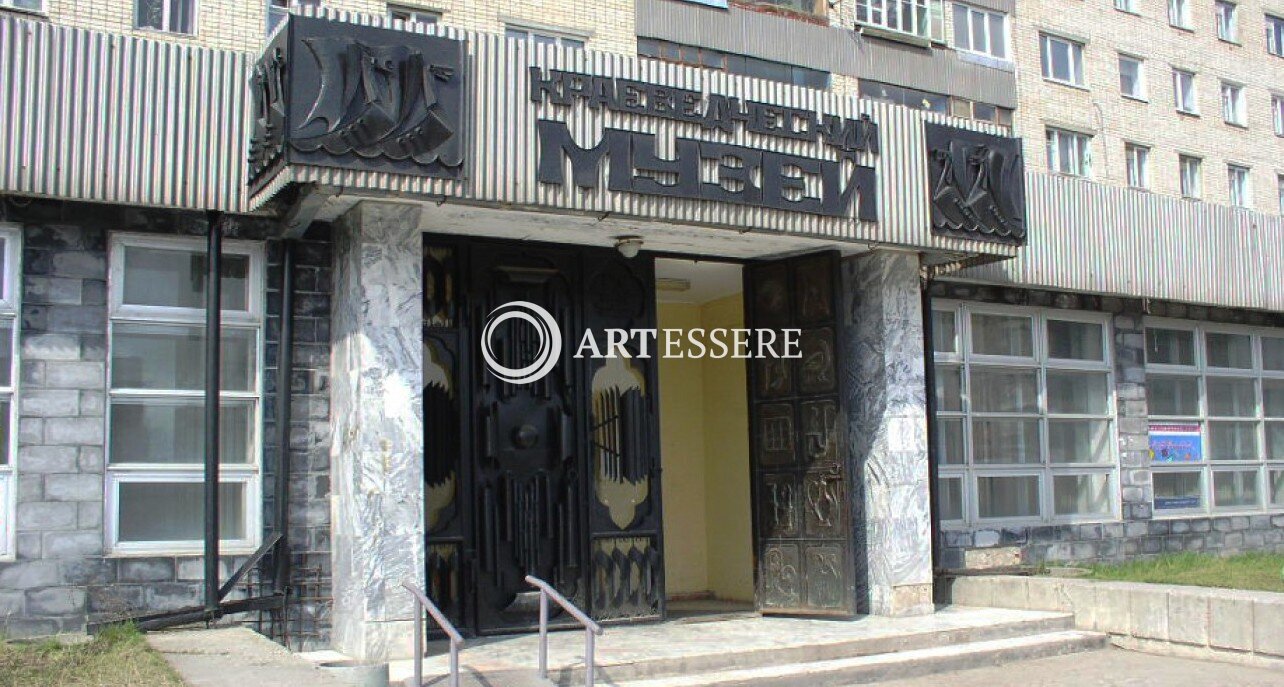 The Tolyatti local history museum