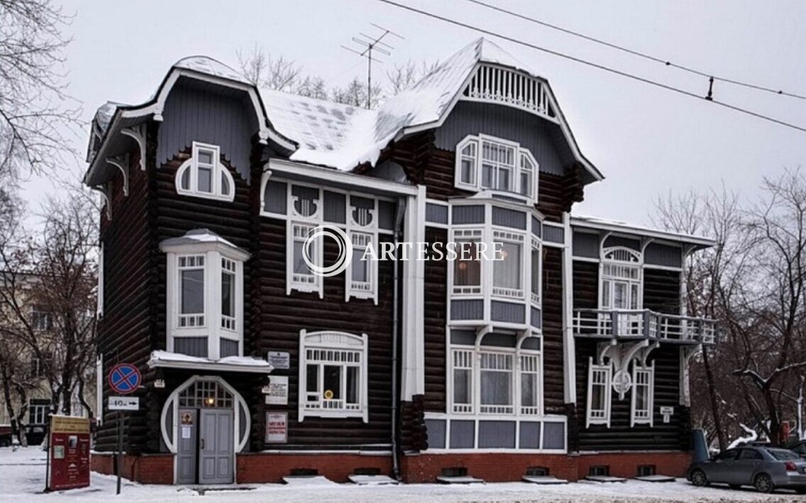 The Museum of Wooden Architecture