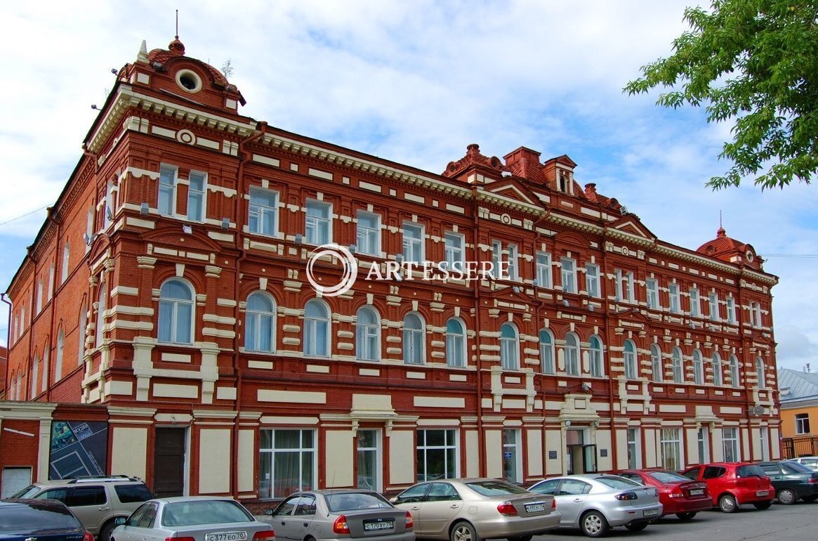 The Tomsk Art Museum