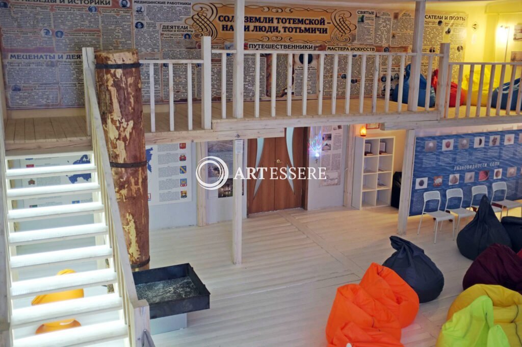 The Museum and Exhibition Center «On Bolshaya Sadovaya»