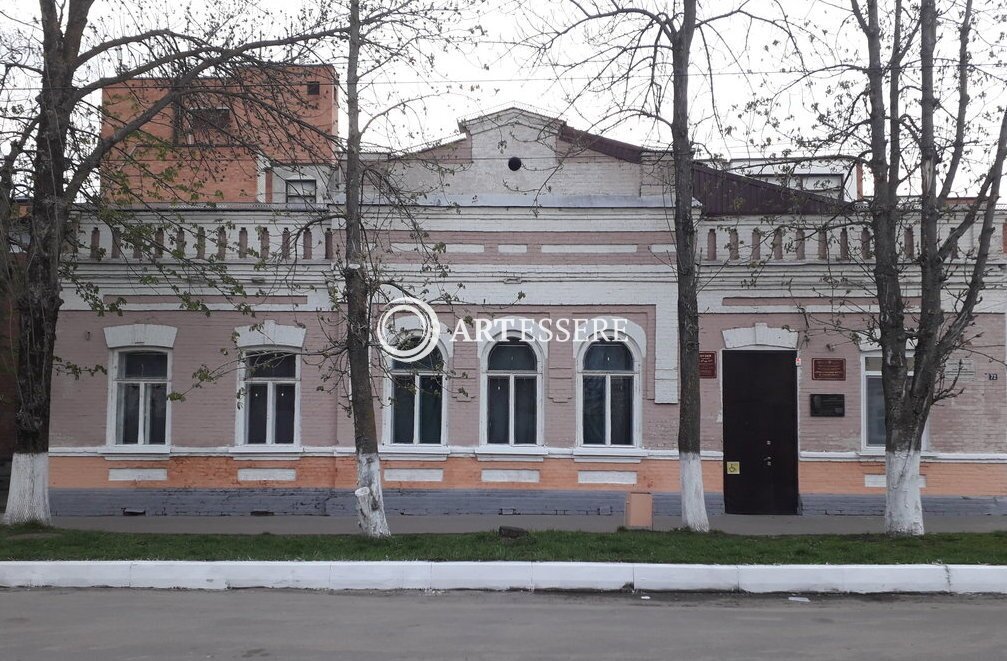 The Trubchevsk Local Museum-Planetarium