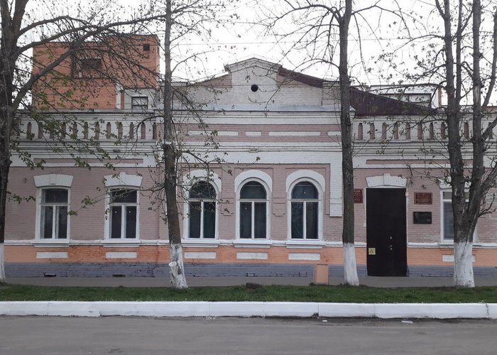 The Trubchevsk Local Museum-Planetarium