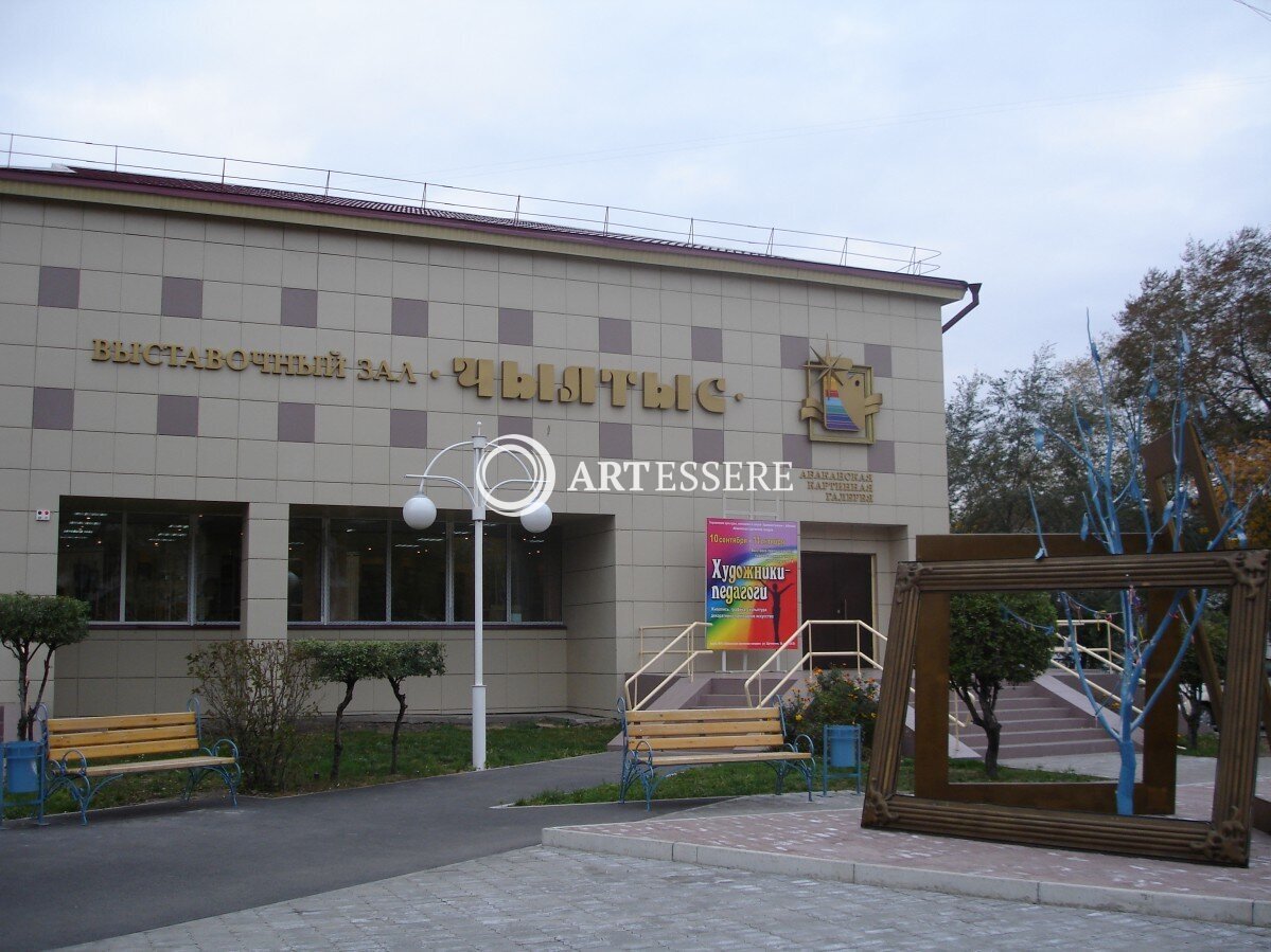 The Abakan Picture  Gallery (The exhibitional hall «Chiltis»)