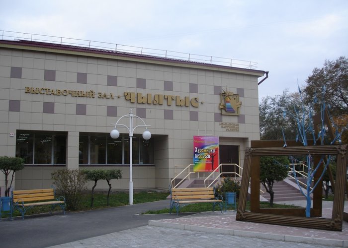 The Abakan Picture  Gallery (The exhibitional hall «Chiltis»)