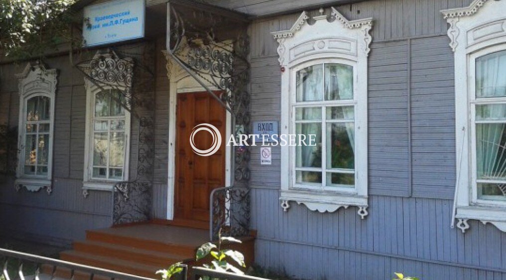 The Tulun local history museum of P.F. Guschin