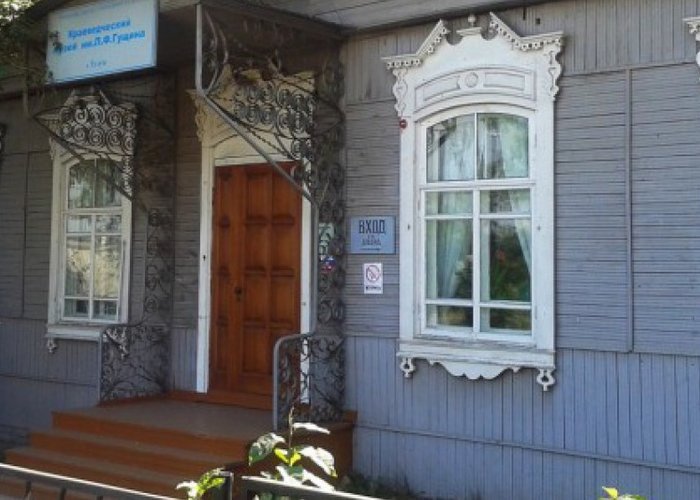 The Tulun local history museum of P.F. Guschin