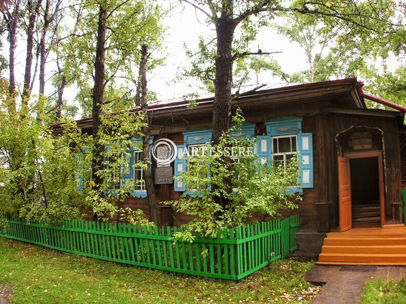The Turansk Local History Museum