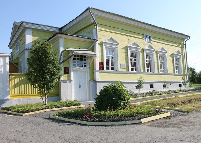 The House Museum of the Decembrists