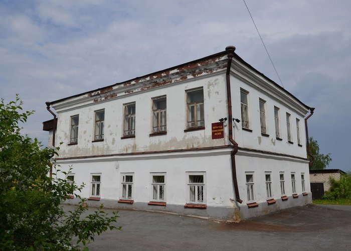The Turinsk Museum of Local History