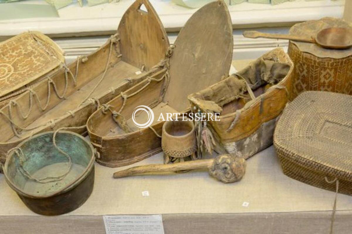 The Museum of Archeology and Ethnography