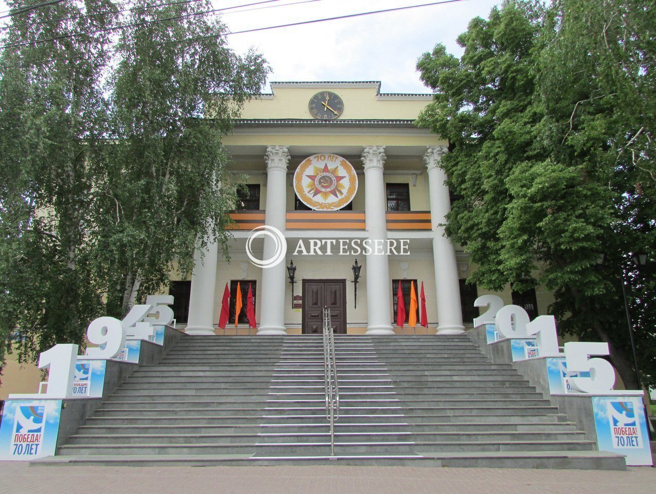 The Local History Museum «Gorodskaya Duma»