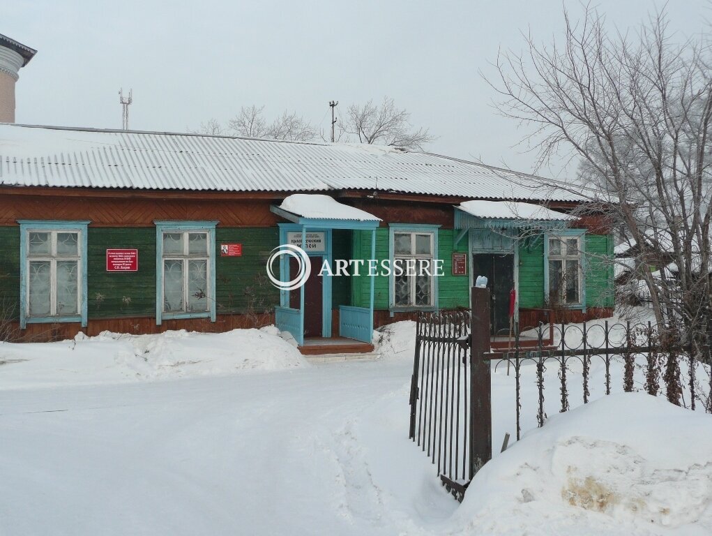 The Tyazhinsky local history museum