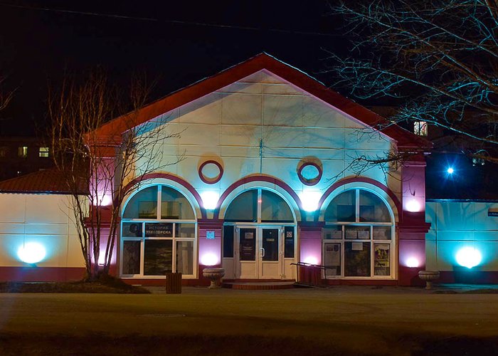 The Uglegorsk museum of local lore
