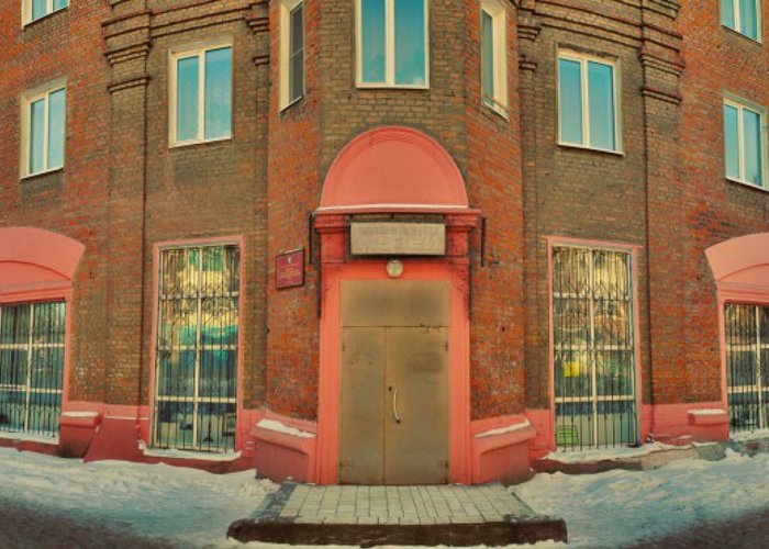 The Uzlovsky Museum of Local Lore