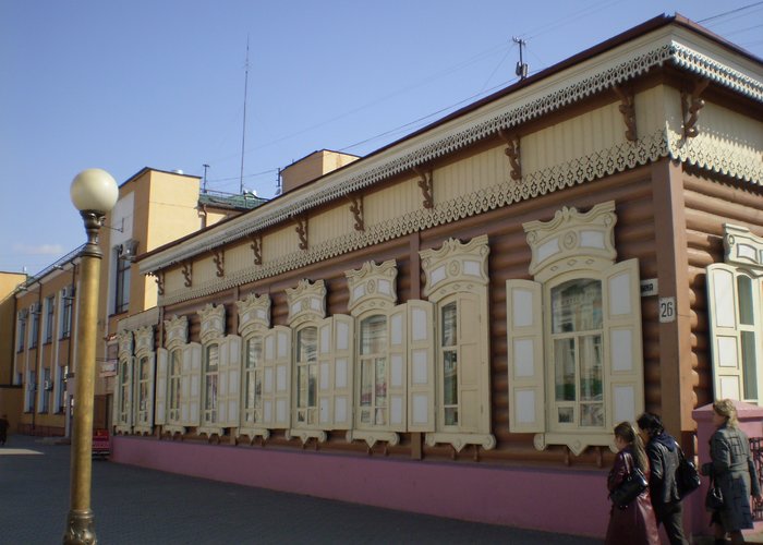 The History Museum of Ulan-Ude