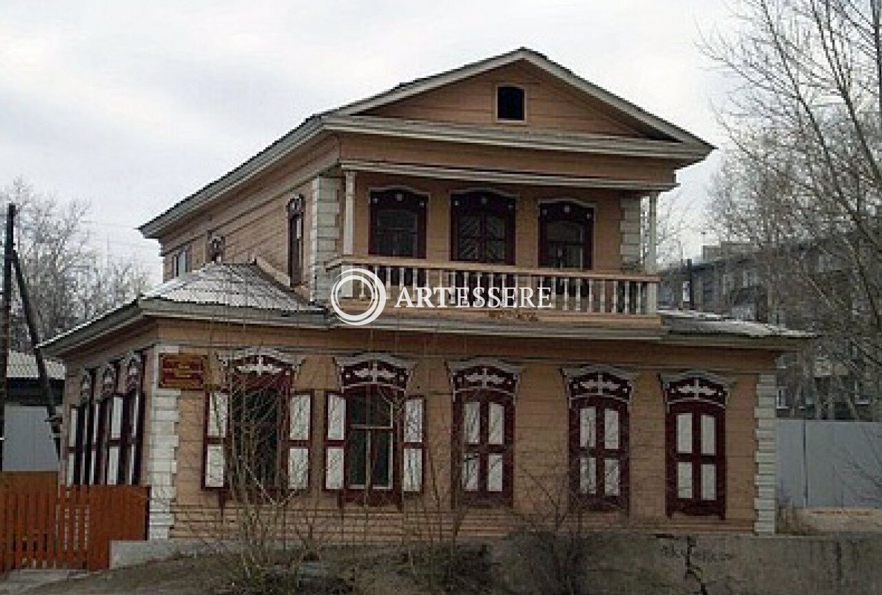 The Literary Museum of Chotsa Namsaraev