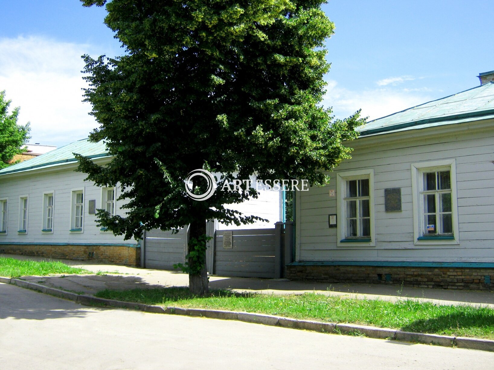 The Museum «Public education of Simbirsk province in 70-80 years of XIX century»