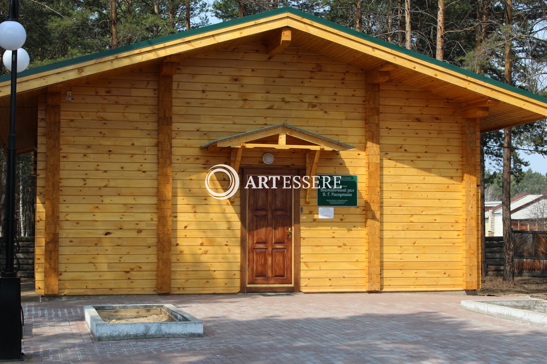 The Ust-Udi regional museum of local lore