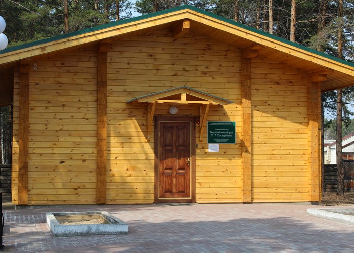 The Ust-Udi regional museum of local lore