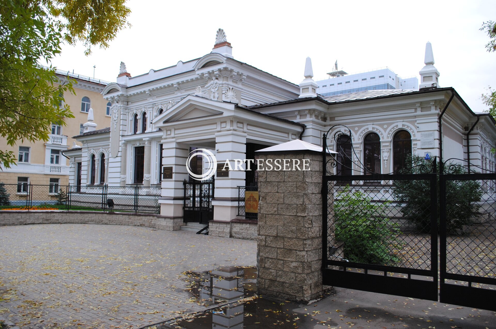 The Museum of Archeology and Ethnography of the Institute of Ethnological Studies of the Ufa Scientific Center of the Russian Academy of Sciences