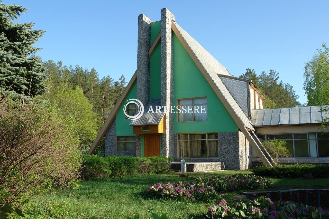 The Forest Museum of the Ministry of Forestry