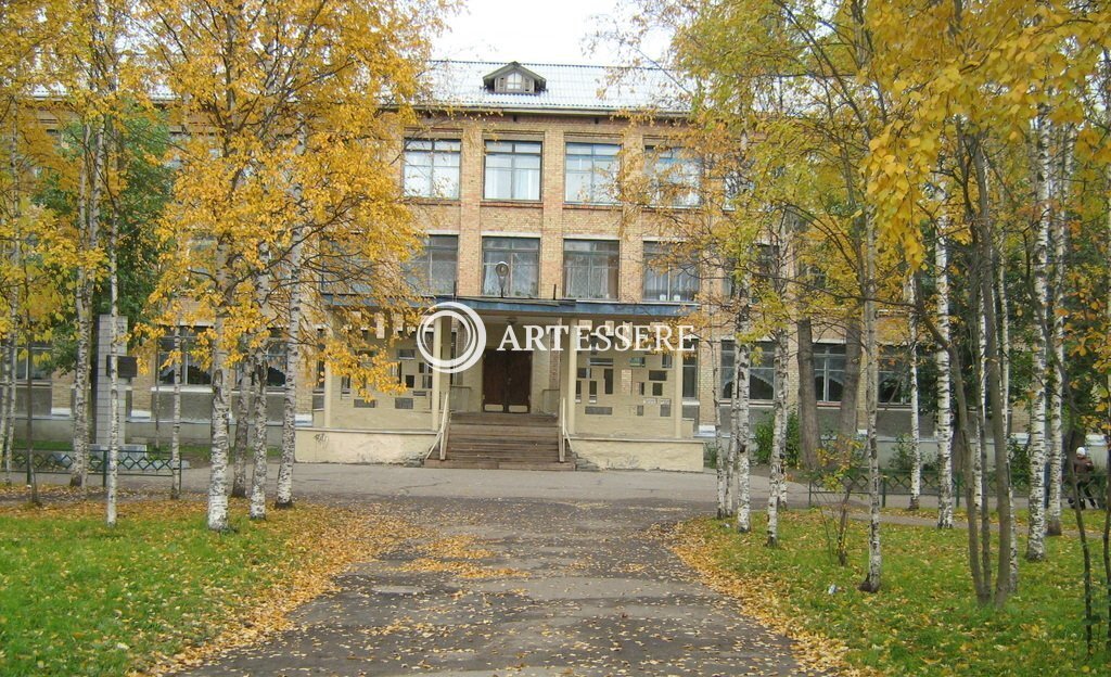 The Earth Nature Museum