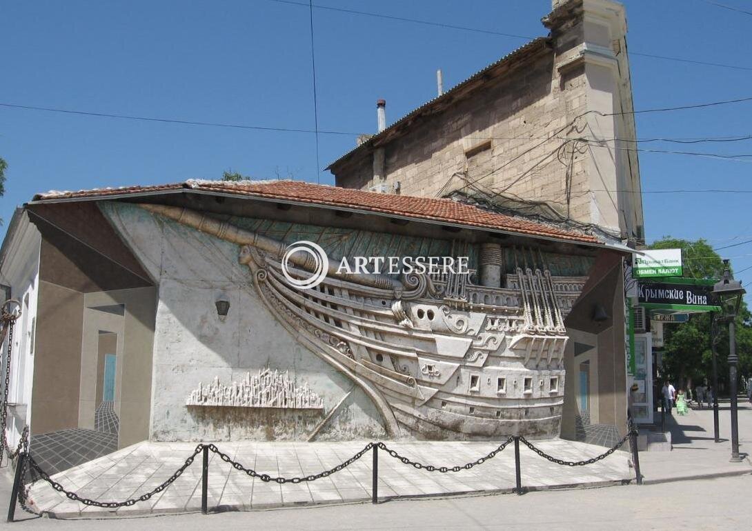 The Feodosia Literary-Memorial Museum of A.S. Green