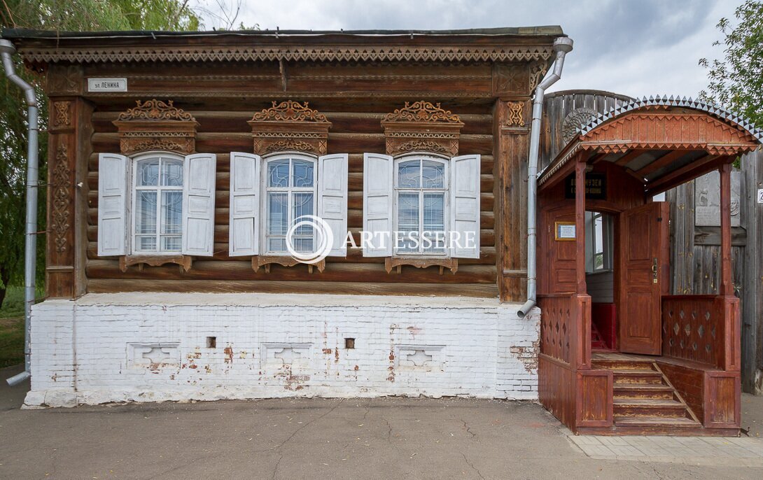 The Art Memorial Museum and the Art Gallery of  K.S. Petrov-Vodkin