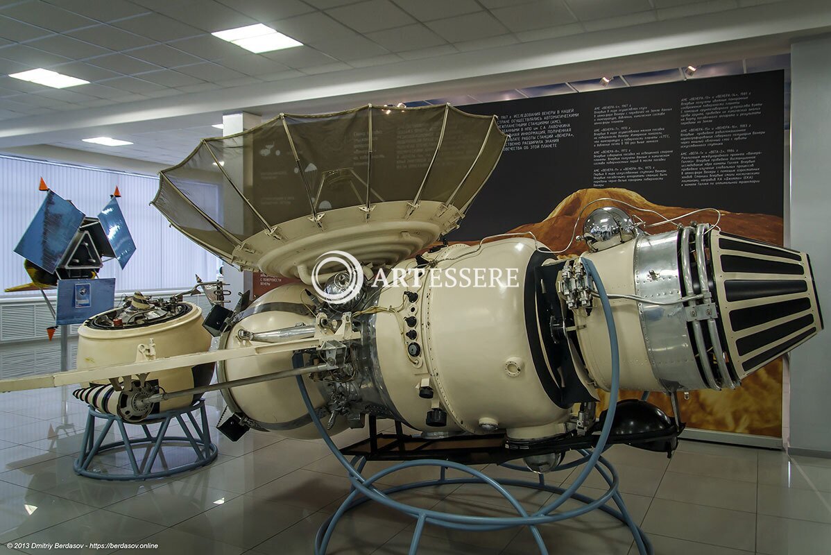 The Museum of S.A. Lavochkin