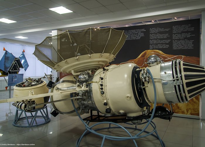 The Museum of S.A. Lavochkin