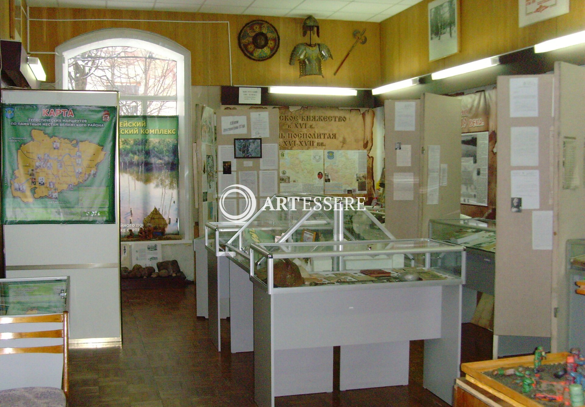 The Velizh Museum of Local Lore