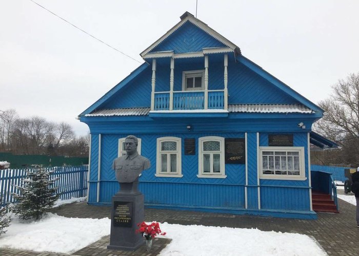 The House-museum of Stalin