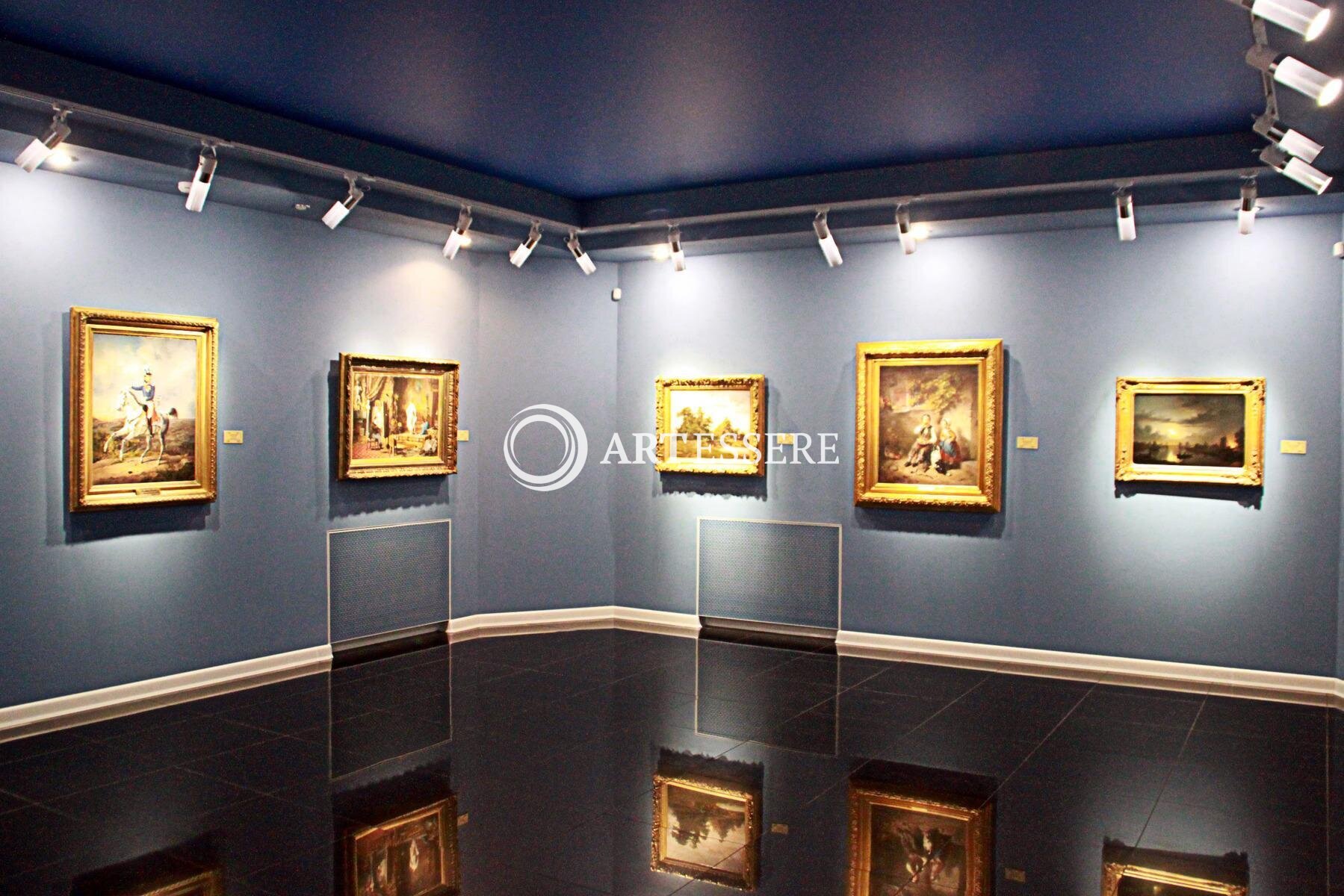 The Exhibition hall «Raduga»