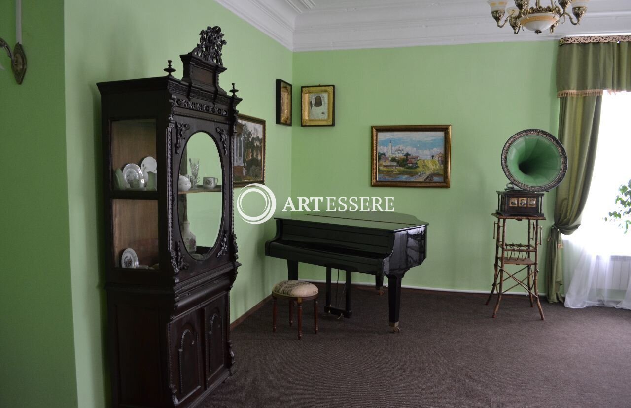 The House Museum of merchantry