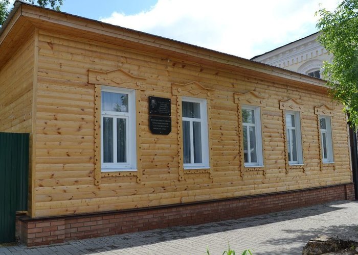 The Chaplygin Museum of Russian History