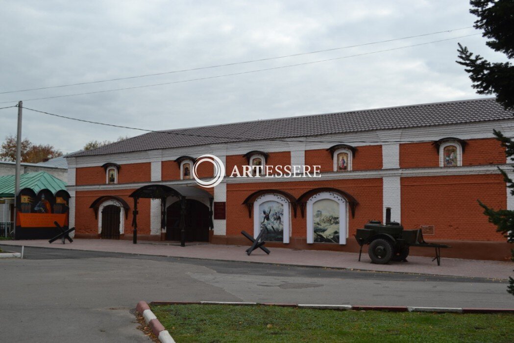 The Chaplygin Museum of Glory