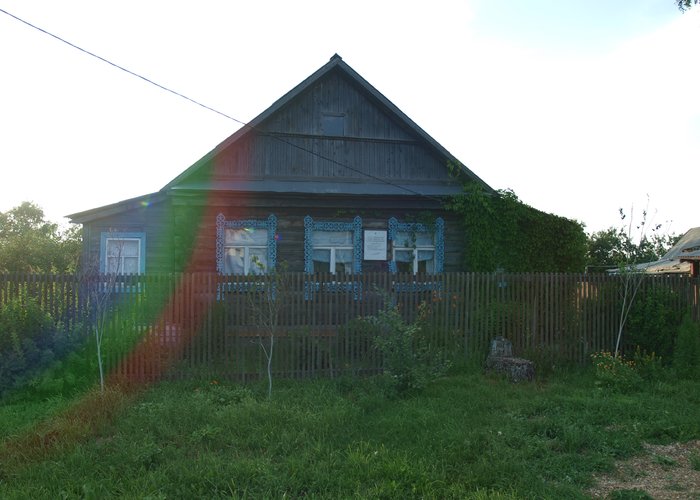 The house-museum  of Musatov A.I.