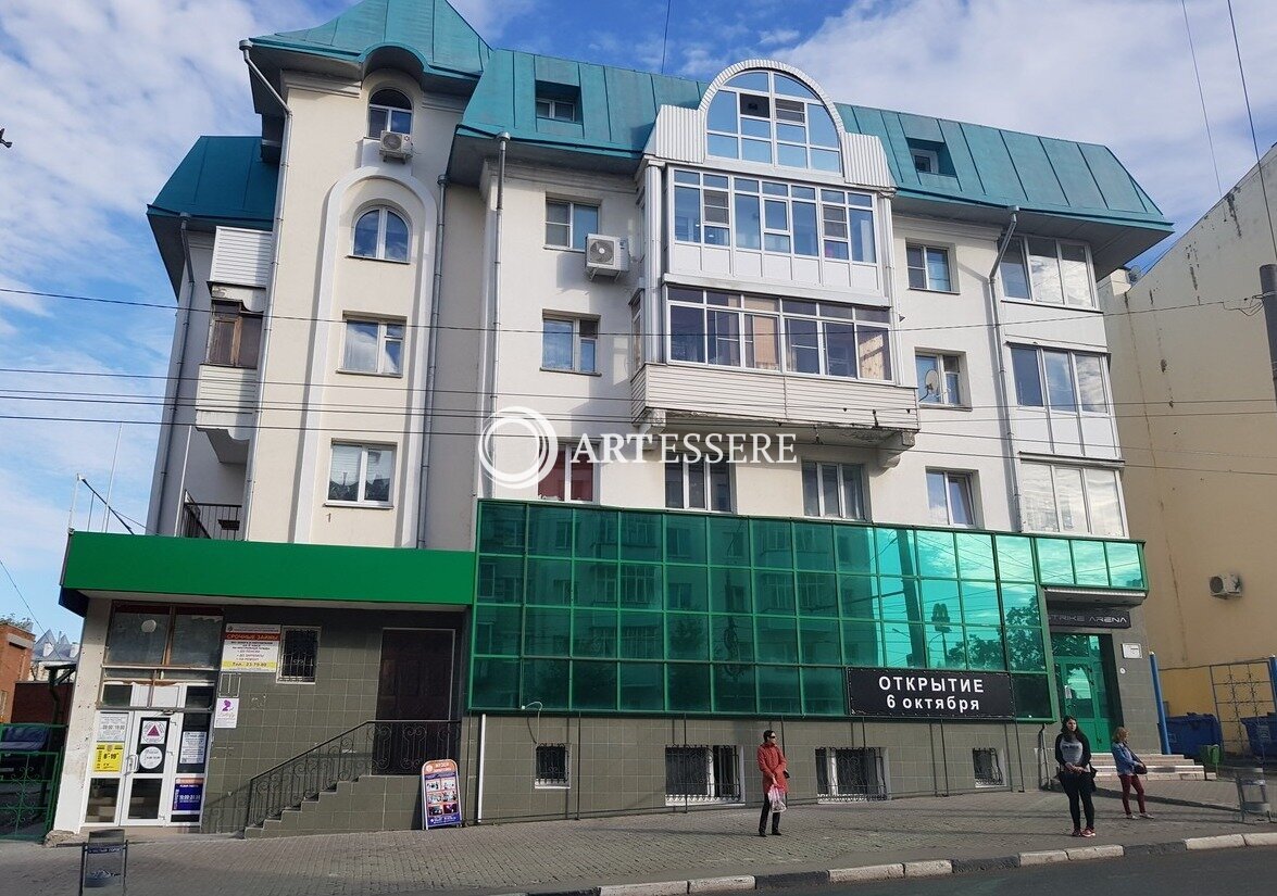 The Einstein Museum of Entertaining Sciences