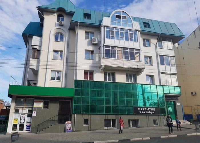 The Einstein Museum of Entertaining Sciences