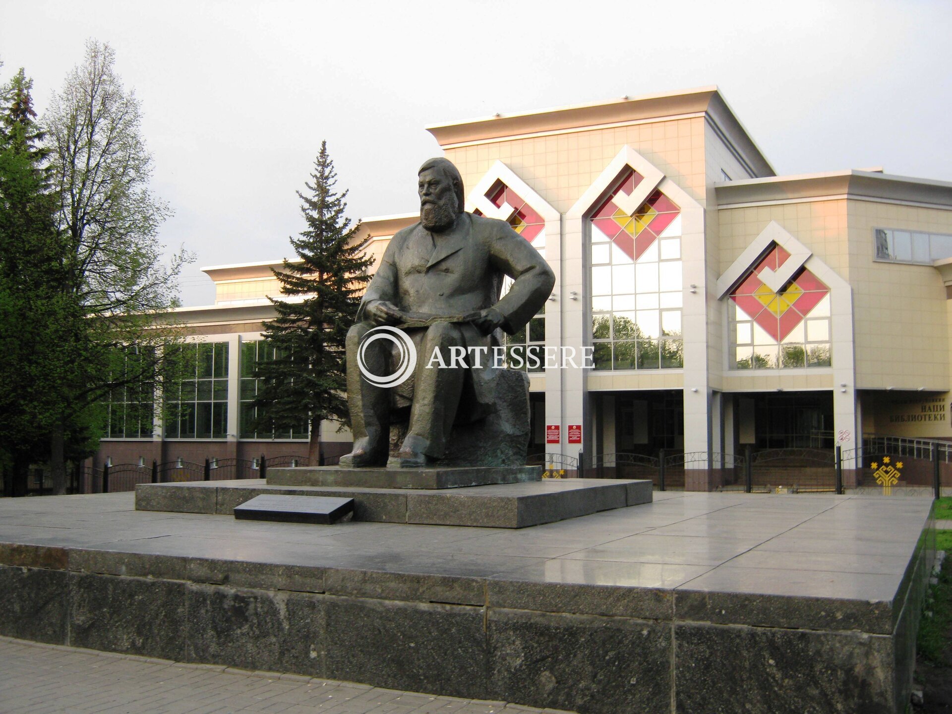 The Museum of I.Y. Yakovlev