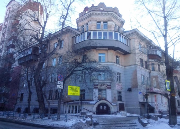 The Museum of the History of Operational Locomotive Depot