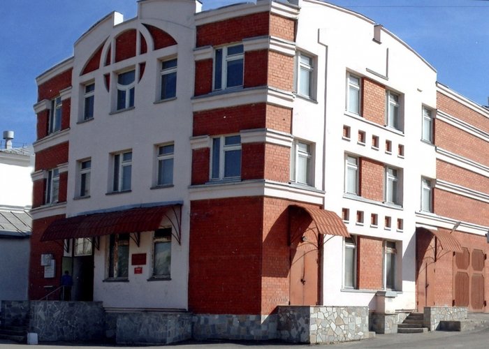 The Chelyabinsk Museum of the History of Medicine